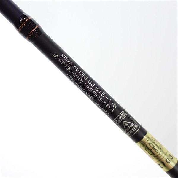 ２３ソルティガＳＪ６１Ｂー１